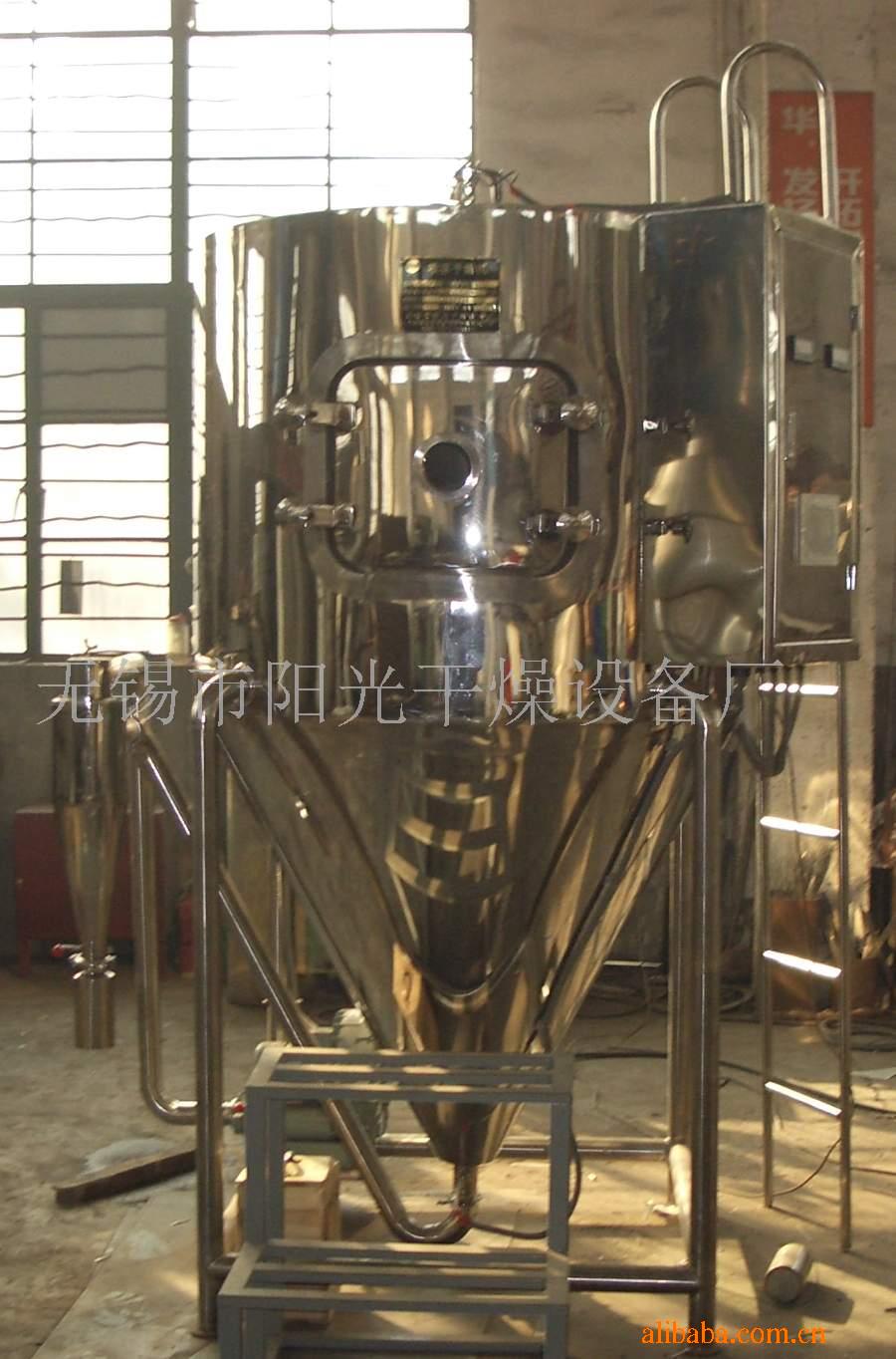 实验室喷雾干燥制粒机 小型喷雾高速离心雾化干燥机医药食品干燥