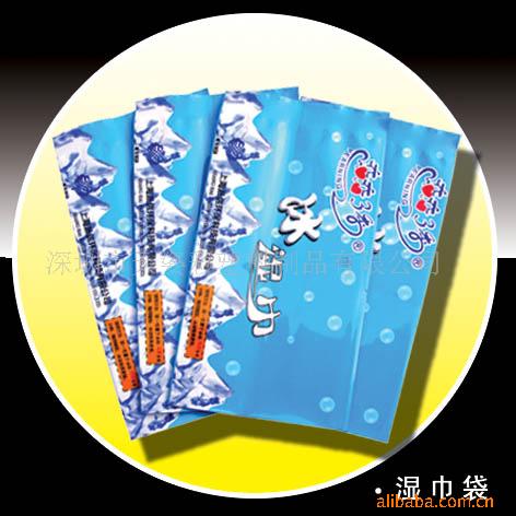 厂家制作品质保障 湿纸巾包装袋 中封风琴湿纸巾袋 可按客户要求