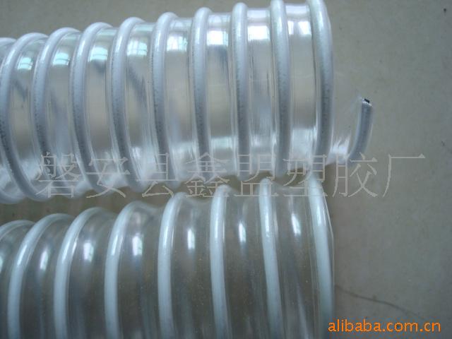 pvc吸尘管 工业吸尘管 木屑抽吸管 灰尘抽吸软管