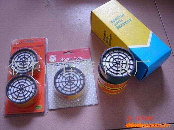 批发供应保护面罩JR-2(图)  防尘纺气体纺油漆防护面罩