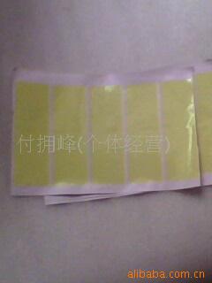 供应耐温聚脂胶带 迈拉胶带 玛拉胶带 单面PET胶带 强粘 不脱胶