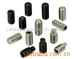 供应内六角紧定螺钉 美制 英制 高强度螺栓 螺母 标准件