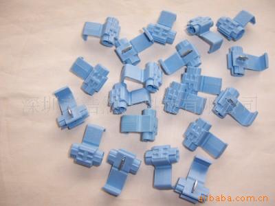 现货３Ｍ 557 558 560 接线端子夹线端子原装进口免破线接线端子2