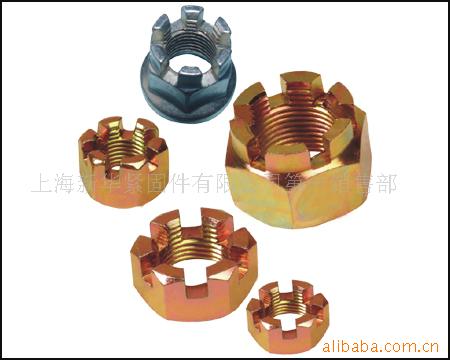 供应开槽螺母  螺钉 各种螺栓 家具五金 标准件