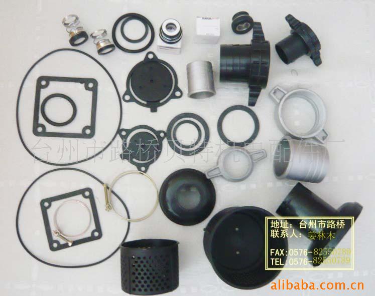 批发供应发电机配件垫片 全套垫片 通机垫片 GX160汽油发电机垫片