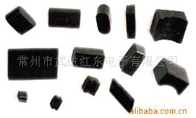 供应磁石