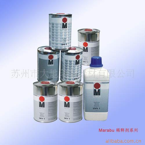 供应丝印移印专用稀释剂(原装进口，质量保证）