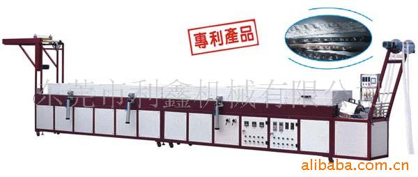 花边涂胶机  涂布机厂家 涂层机 花边滴胶机 免费上门安装培训