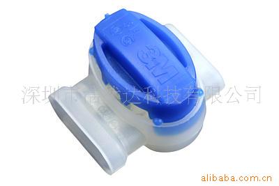 供应3M 接线端子防水端子