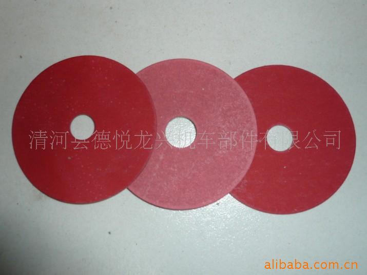 供应红钢纸垫片