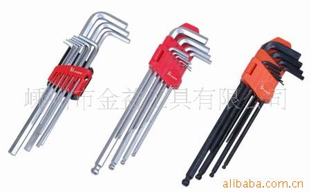 【金益工具】内六角扳手/9件套梅花扳手/星型旋具拆卸螺丝六边形