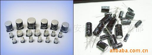4.7uf16v 铝电解电容