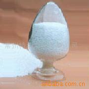 供应吸钒萃取剂