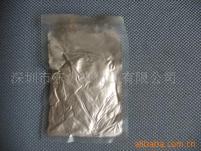 ��������y���~�ۣ������y�~��