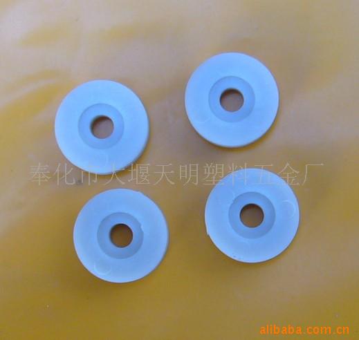 供应尼龙垫圈,尼龙垫片,PP塑料垫片,PE塑料垫片,ABS垫片