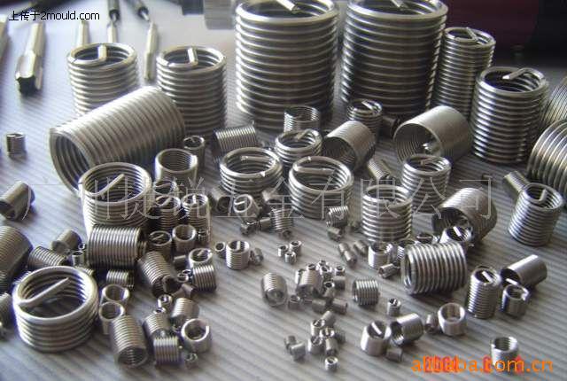 供应钢丝螺套,螺纹修复及加固