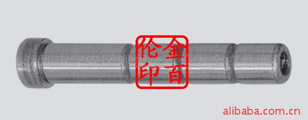 供应 拖梢