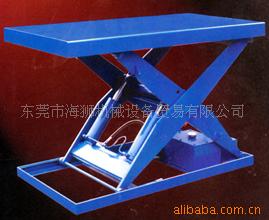 供应海狮固定液压平台车