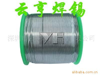 云亨焊锡供应无铅锡线Sn99.3Cu0.7 产品流动性好 不飞溅 无残渣