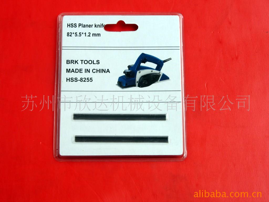商家供应电刨刀片,,木工刀片,高速钢木工刨刀片82*5.5*1.1