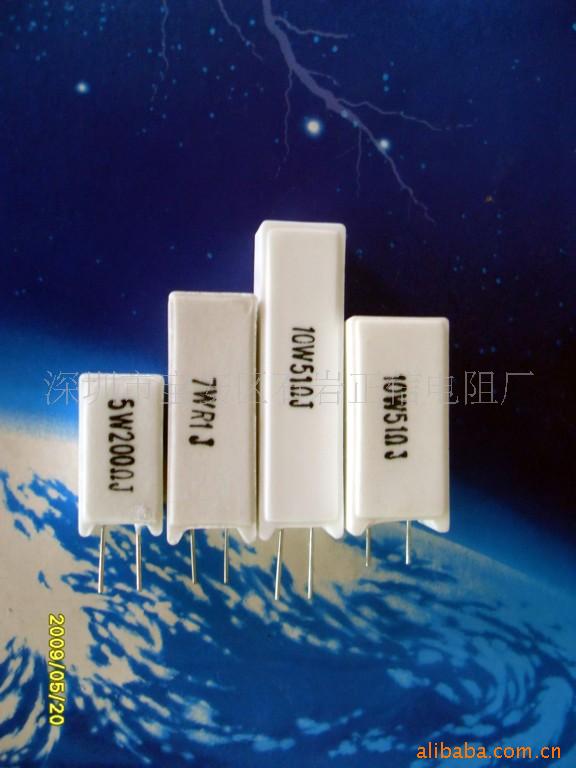 供应 水泥电阻器 SQM/RX27-5