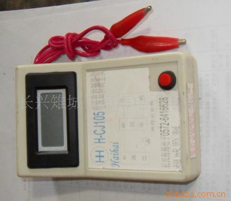 电动车骑行电流测试表， 电动车路跑（平均）电流测试表