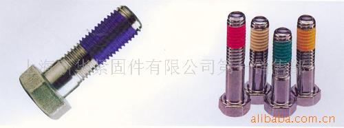 供应耐螺丝 机螺钉 高强度螺栓 不锈钢螺栓 铜螺栓