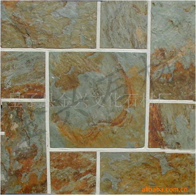 天然板岩文化石 高质量石材供应厂家