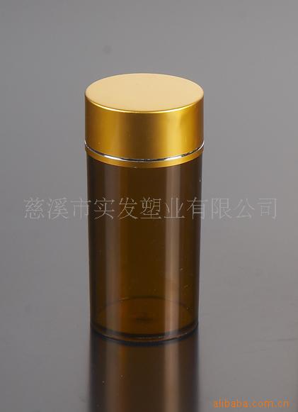 供应保健品包装瓶 PS塑料瓶 药丸瓶 制药瓶 JN-010