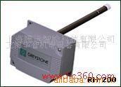 10A air duct 05 supply temperature and humidity transmitter STGREYA610ONERH2RH2C2 default items consult customer service