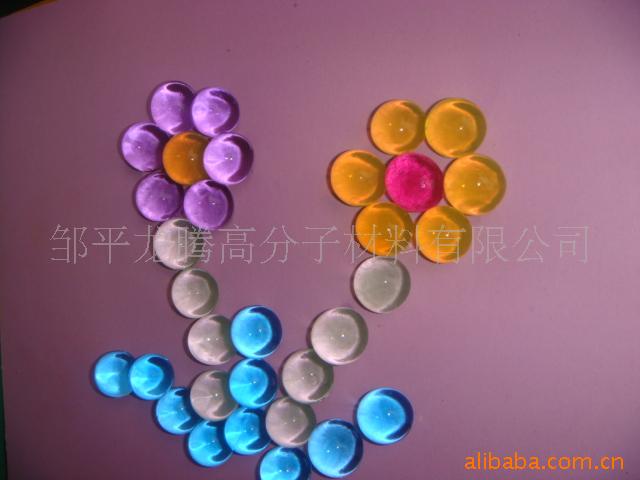 厂家生产直供除臭剂清香剂 可用于眼罩和冰袋 圆度 均匀度 柔韧性