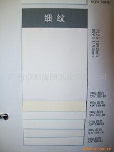 ���ؼy���طN�������y��|���y���׿������������y��