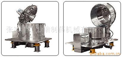 供应大口径全自动离心机(LGZ1500-NA)