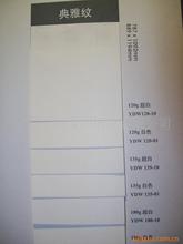 ���y�����طN�� ���ży ���� �pɫ ���S