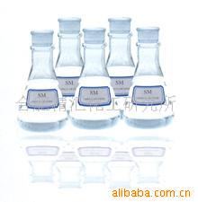混凝土减水剂  水泥减水剂 SM混凝土高效减水剂
