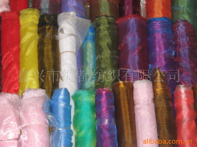 大量现货供应个中颜色的双色珍珠纱，雪纱