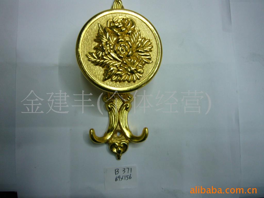 厂家批发优质窗帘挂钩五金窗帘钩子日用品配件来样品订做窗帘钩子