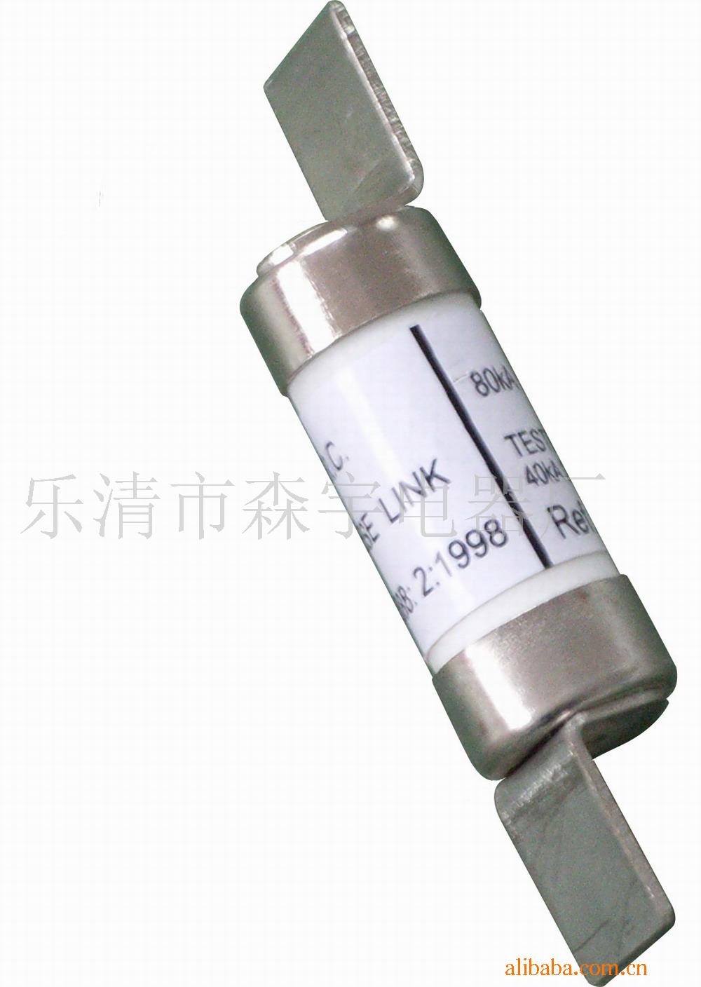 【商家主营】NS低压螺栓型熔断器