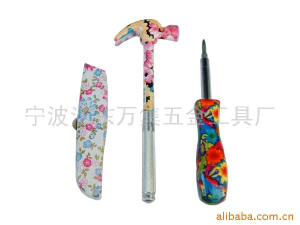 供应女士印花组套工具