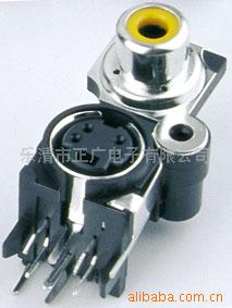 供应S端子带RCA同芯MDC-RCA-405