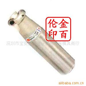 20001940切削用平面铣削用面铣刀