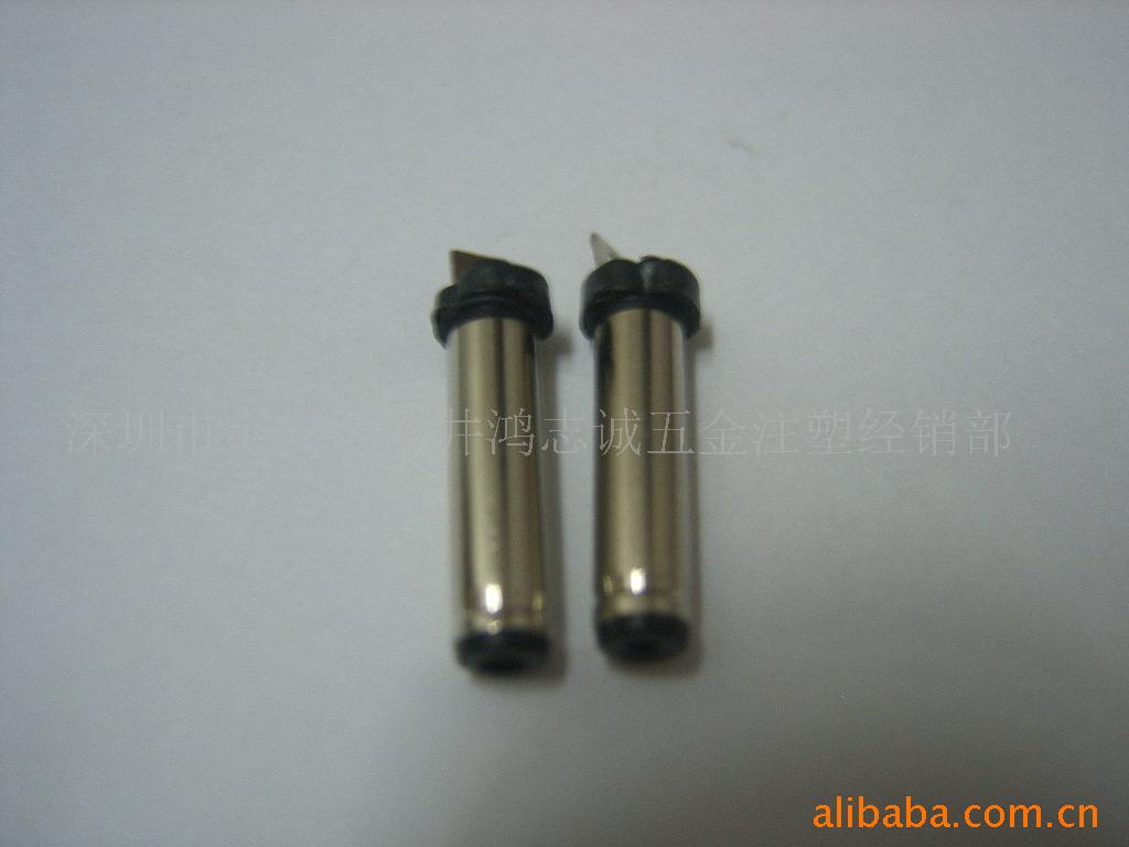 供应DC插头/DC/音叉头/五金插头