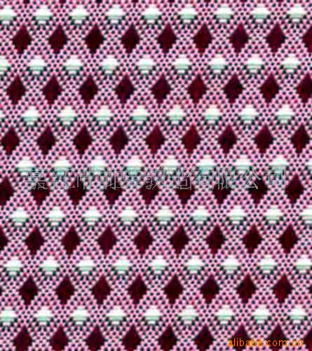 供应阳离子提花菱形(图)