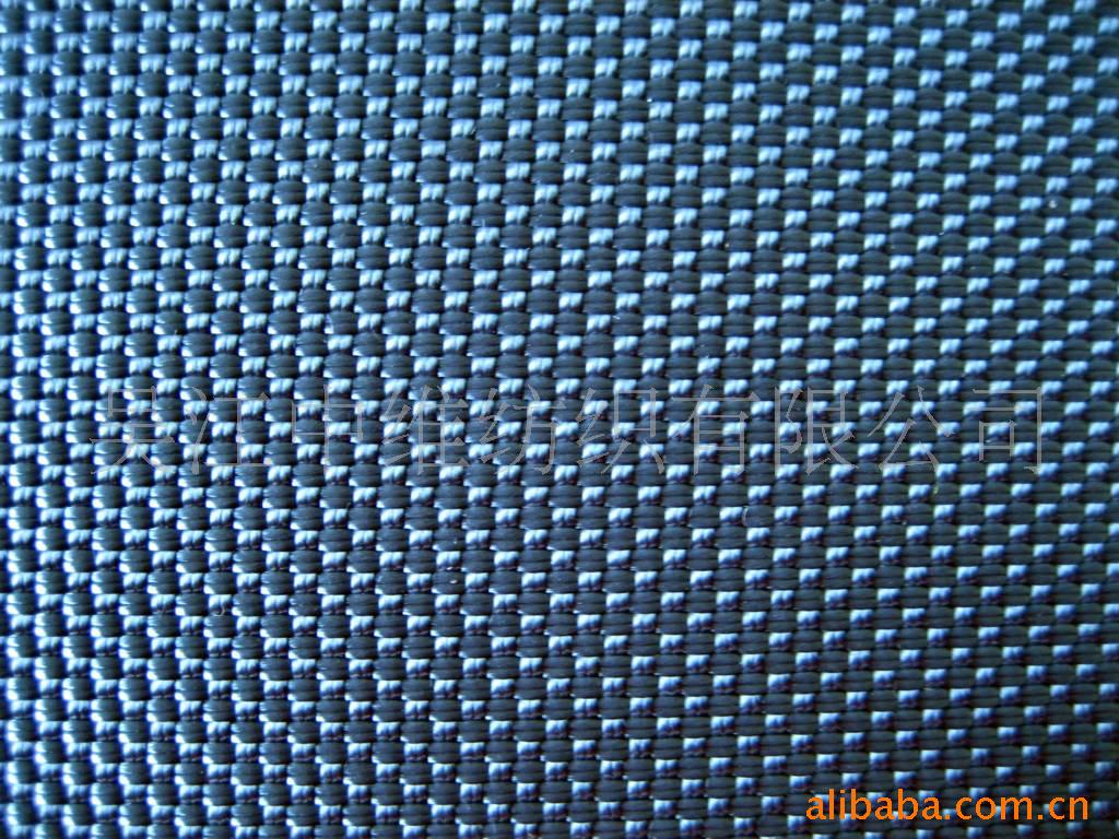 供应环保回收料牛津布(图)