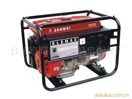 1KW,2KW,2.5KW 3KW 5KW 汽油发电机组 汽油发电机 小型汽油机