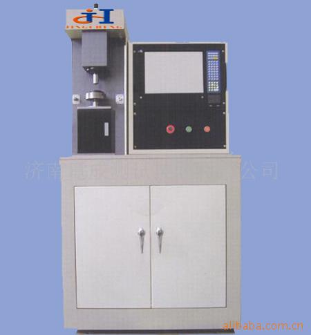 供应MMW-1A组态控制万能摩擦磨损试验机