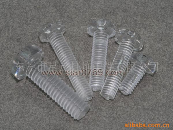 M3 M4 M5 M6 Round cross plastic cement Screw transparent nylon PC environmental protection 2.0