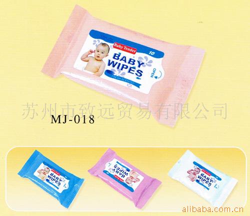 供应湿巾袋子 OPPCPP复合袋 塑料袋 茶叶内袋 PE袋 衬衣袋 自封袋