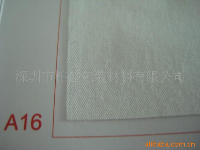 供应相框布料，笔记本封面，天然绢装帧布(图)礼品盒包装布质感