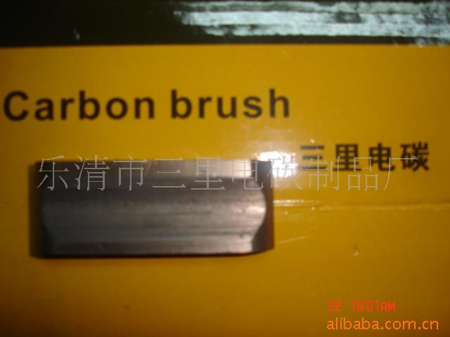 供应无轨、有轨电车滑块电刷